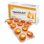 TRAVISILALF леденцы со вкусом апельсина 2,5г№16 (БАД)