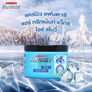 Маска-воск для волос Снежный лед Fantasy  CAREBEAU 250 мл