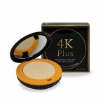 Пудра 4К Plus с коллагеном и витамином Е SPF30 PA ++ Micro Silk