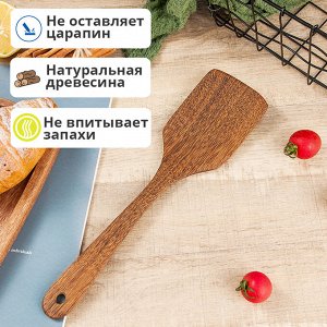 Деревянная кухонная лопатка