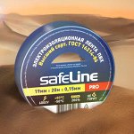 Изолента Лента изоляционная SAFELINE 15мм 10м зеленый