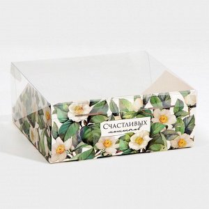 Коробка для кондитерских изделий с PVC-крышкой «Цветы», 25 х 22,5 х 10 см
