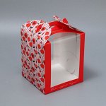 Складная коробка под маленький торт «Маки», 15 * 15 * 18 см