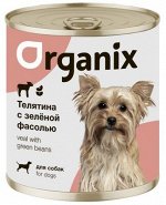 Мясные консервы Organix для собак всех пород Телятина с зеленой фасолью. 750 гр. Супер премиум. Россия
