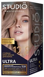 Краска для седых волос стойкая т.12.8 Ультра св. серебристо-розовый блонд  50/50/15мл