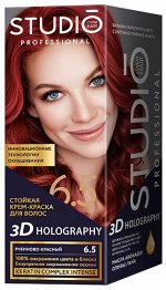 Краска для волос стойкая т.6,5 Рубиново-красный  50/50/15 мл.