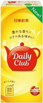 Чай черный Daily Club (8 фильтр-пакетов) 16г 1/120