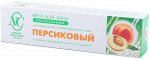 НЕВСКАЯ КОСМЕТИКА / Крем д/лица питательный Персиковый 40мл