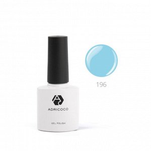 ADRICOCO Цветной гель-лак для ногтей №196, чистый голубой, 8 мл