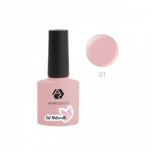 ADRICOCO Гель-лак для ногтей / Est Naturelle №01, камуфлирующий розовый, 8 мл