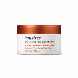 INNISFREE BRIGHTENING PORE SLEEPING MASK (100ml), Осветляющая ночная маска (100мл)