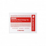 Ампульная омолаживающая маска с розой Hyaluron Rose Energy Tox Ampoule Mask