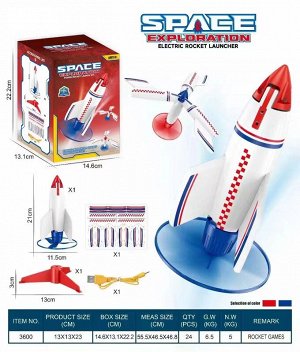 Ракета в наборе OBL10010535 3600 (1/24)
