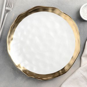 Тарелка обеденная «Инь и ян», d=27 см, цвет белый