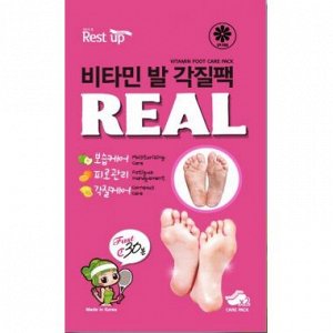 Отшелушивающая маска-носочки для ног Rest up real vitamin foot care pack