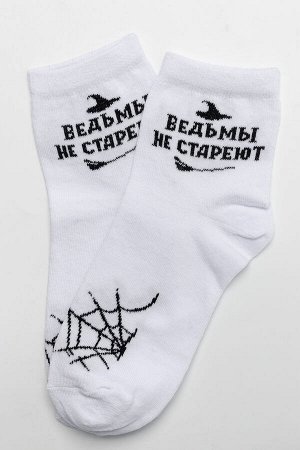 BERCHELLI Носки