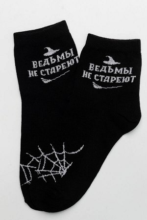 BERCHELLI Носки