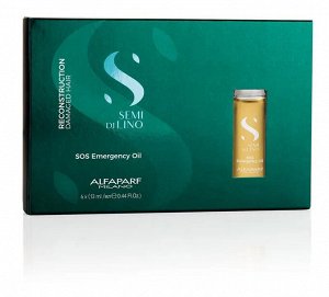 AlfaParf Milano Масло для волос восстанавливающее Альфапарф Милано 6*13 мл