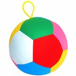Развивающая игрушка – мяч большой &quot;Футбол&quot;