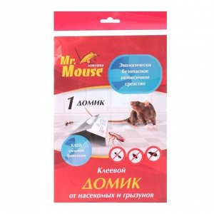 АВАНТИ  Mr. Mouse Домик Универсальный клеевой от насекомых и грызунов (1 домик)