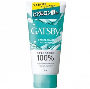 Gatsby  Пенка для умывания увлажняющая c гиалуроновой кислотой, 130 г