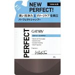 Шампунь для волос Gatsby с ароматом белого чая 300мл, мягкая упаковка/Япония