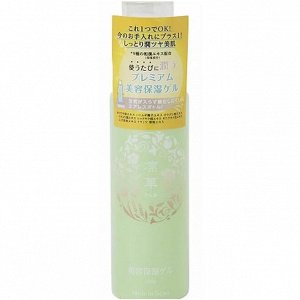 Гель для снятия макияжа Kumano CosmeStation "RINKA" увлажняющий с растительными экстрактами пл/бут 150гр.