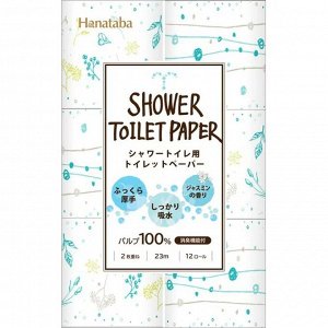 Бумага туалетная Marutomi "Hanataba" Botanical Shower , жасмин, 2 слоя, 23 м длина, 12 рул./уп.