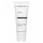 Косметика Christina(перед оплатой уточняйте наличие товара) Wish Exfoliating Scrub – Скраб-эксфолиатор 75 ml