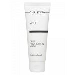 Косметика Christina(перед оплатой уточняйте наличие товара) Wish Deep Nourishing Mask – Интенсивная питательная маска 75 ml
