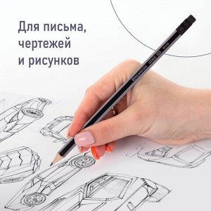 Набор карандашей чернографитных BRAUBERG "Style" 4 шт., HB, с ластиком, корпус черно-серый, 181718