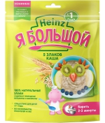 Каша Heinz «Я большой» 5 злаков, требующая варки, 250 гр