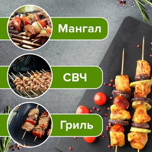 Шпажки-шампуры для шашлыка бамбуковые 300 мм, 100 штук, WELDAY, 607571, 67