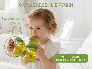 Поильник-непроливайка с трубочкой, цвет лайм
