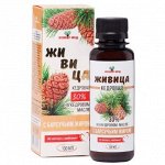 Живица кедровая на кедровом масле 30 % с барсучьим жиром 100 мл Хелпер мед