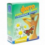 Соль-фито д/ванн 500гр.Ромашка