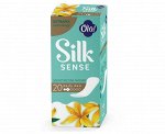 Ола! прокладки ежедн. SILK SENSE DAILY DEO Золотистая лилия 20шт