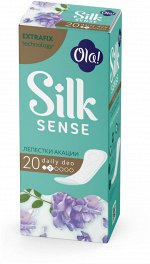 Ола! прокладки ежедн. SILK SENSE DAILY DEO лепестки акации  20шт
