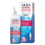 Аква марис беби интенсивное промывание спрей наз. 50мл