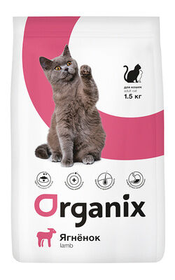 Сухой корм Organix Для кошек с ягненком . 1.5 кг. Супер премиум. Россия