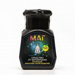 БИО Комплекс Средство от белокрылки МАГ суспензия, БИО-комплекс, 0,05 л
