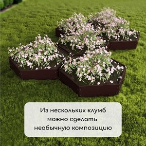 Клумба оцинкованная, d = 100 см, h = 15 см, коричневая, Greengo