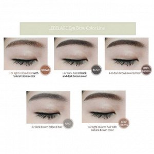 Lebelage/ Автоматический карандаш для бровей (серый)/ Auto Eye Brow Soft Type