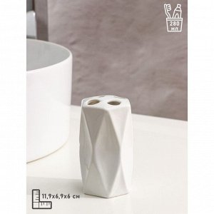 Набор аксессуаров для ванной комнаты Доляна «Геометрия», 4 предмета (дозатор, мыльница, два стакана), цвет белый