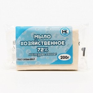 Мыло хозяйственное 72% Микс цветов 200гр/ в п/п пленке с этикеткой