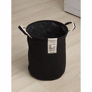 Корзина для белья круглая Доляна Laundry, 35x45 см, цвет чёрный