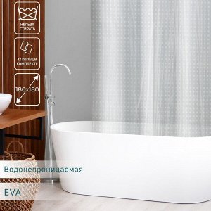 Штора для ванны Доляна «Горошек», 180x180 см, EVA, цвет белый