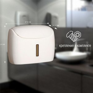 Диспенсер для бумажных полотенец в листах, пластик, 27x11.5x21 см, белый