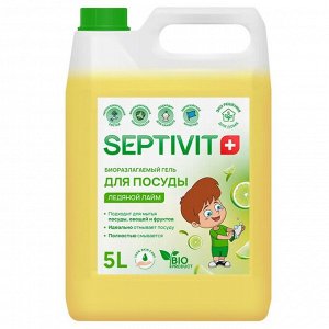 Гель для посуды SEPTIVIT "Ледяной Лайм", 5 л