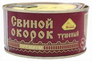 Свиной окорок тушеный Деревня Потанино 325г ключ /36